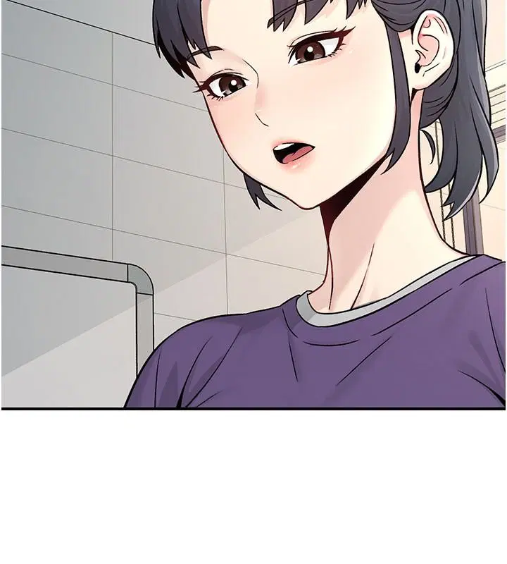 第1話 - 第218页