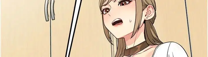 第1話 - 第62页