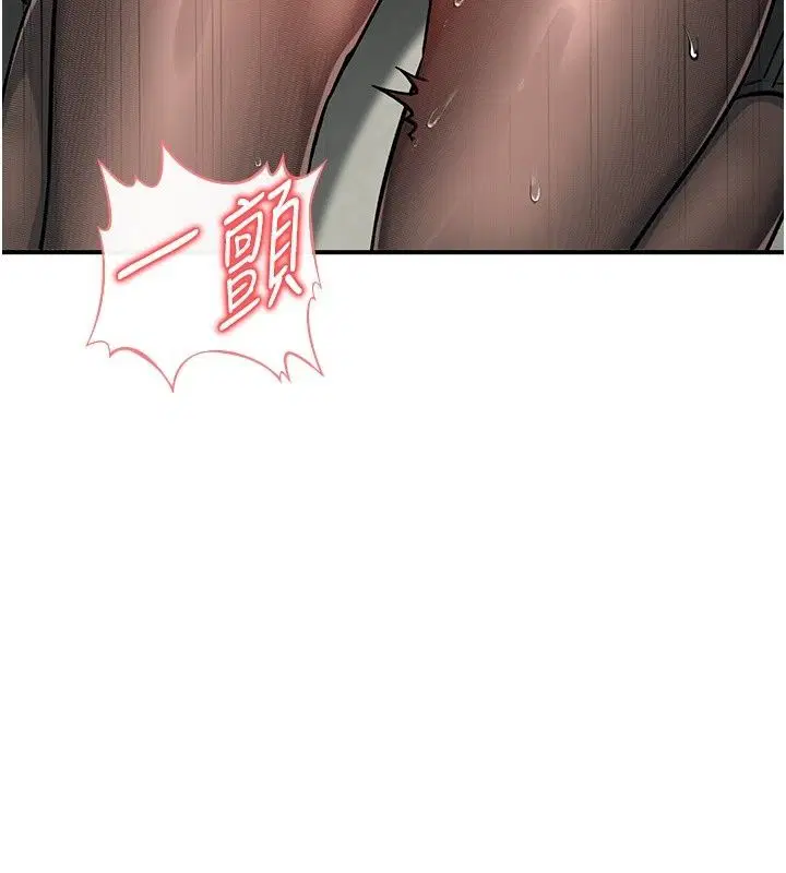 第2話 - 第117页