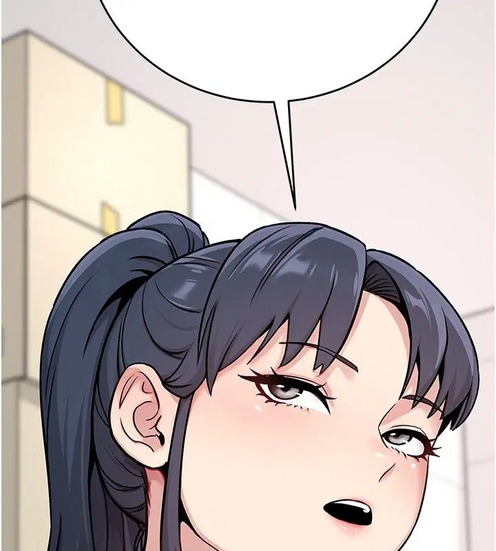 第2話 - 第85页