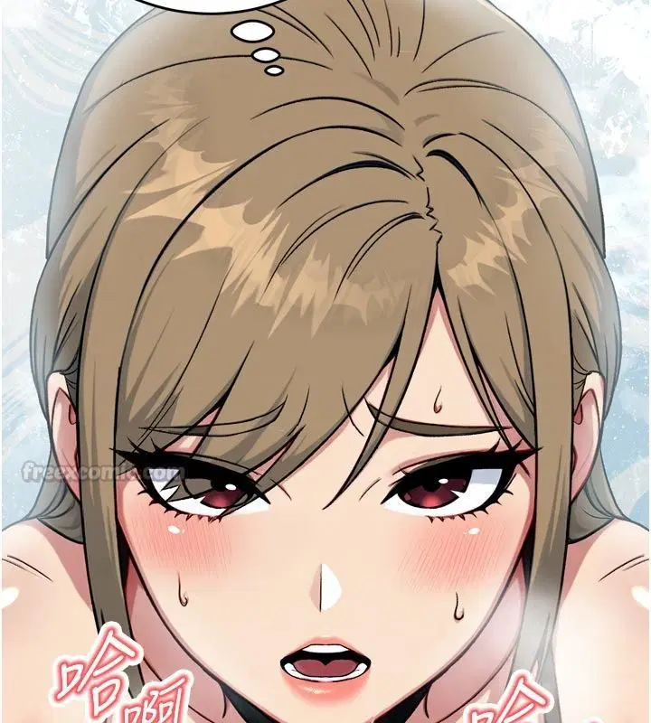 第3話 - 第195页