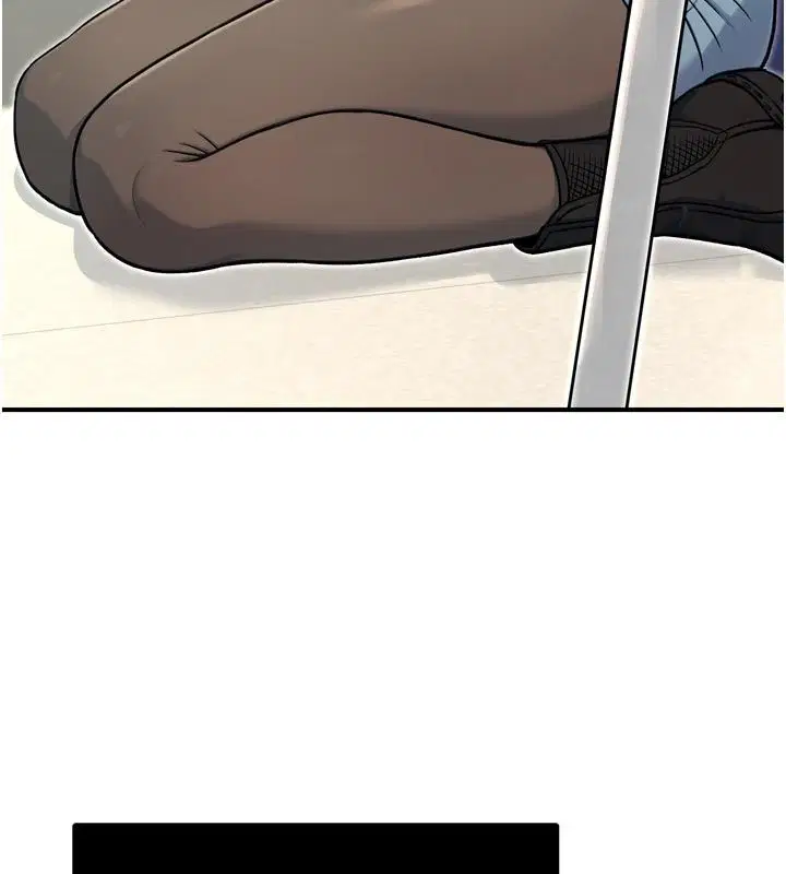 第3話 - 第20页
