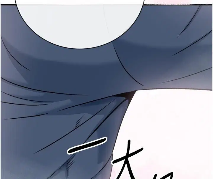 第3話 - 第231页
