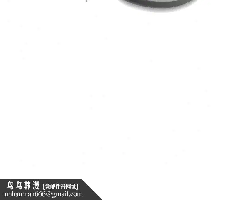 第3話 - 第253页