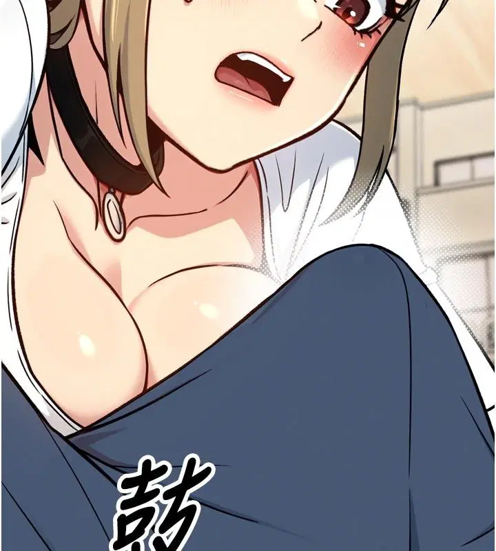 第3話 - 第96页