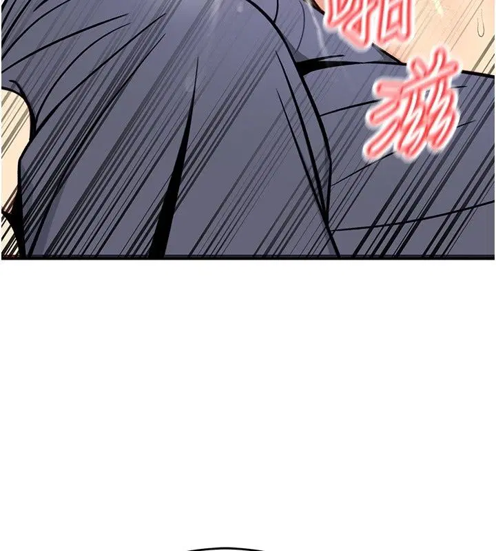 第4話 - 第138页