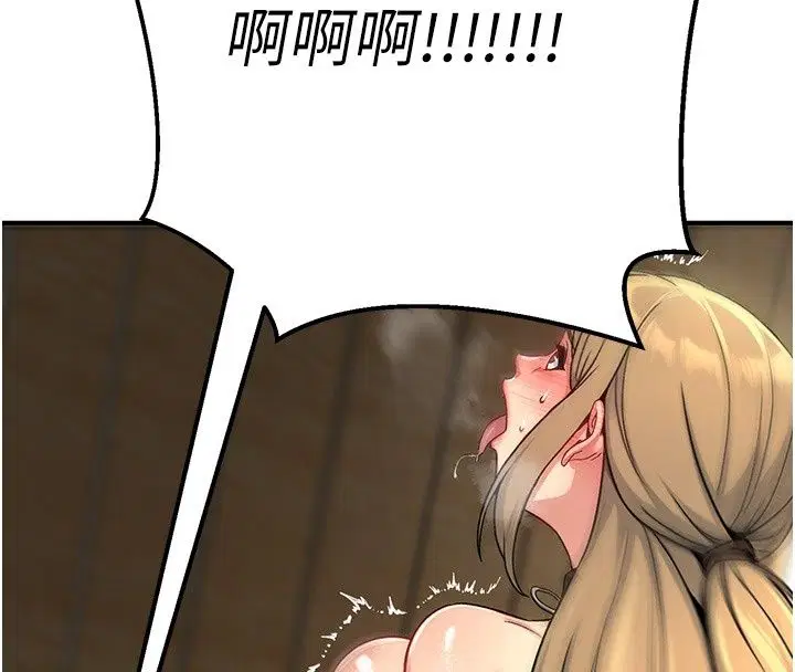 第4話 - 第182页