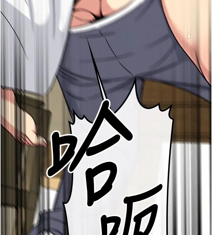 第4話 - 第192页