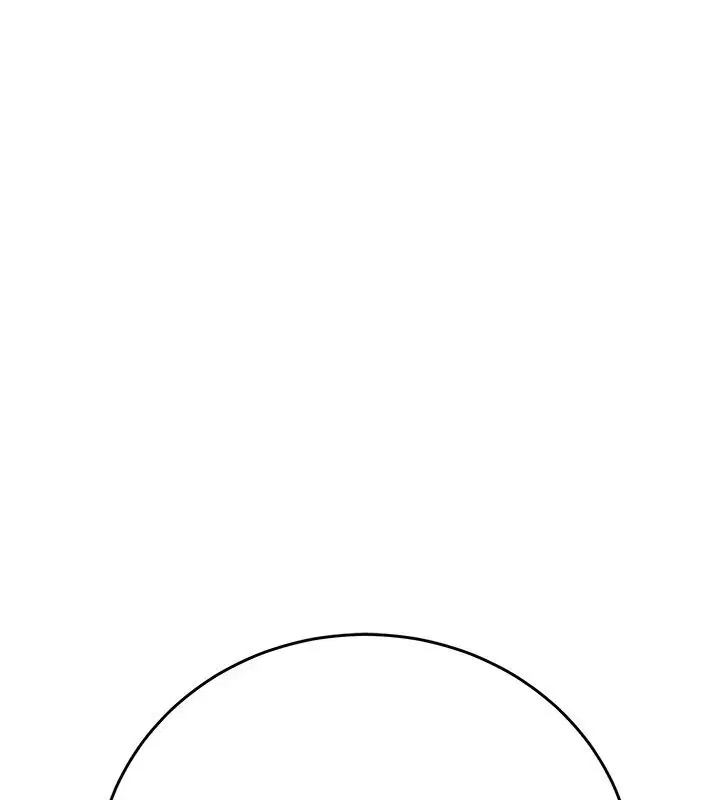 第4話 - 第216页