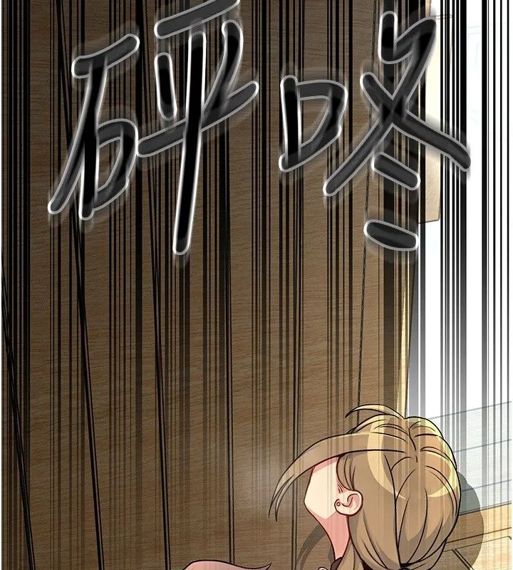 第4話 - 第224页