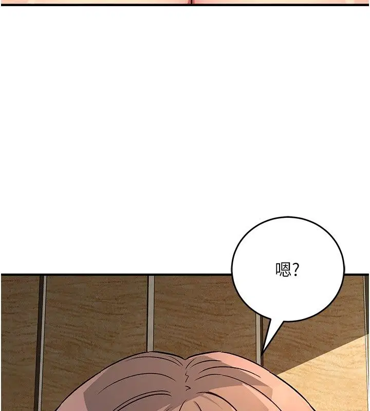 第4話 - 第230页