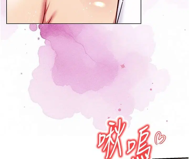 第5話 - 第140页