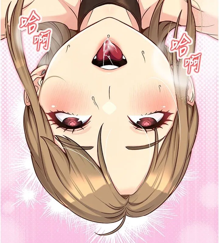 第5話 - 第178页