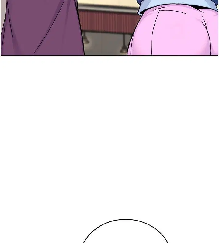 第5話 - 第67页