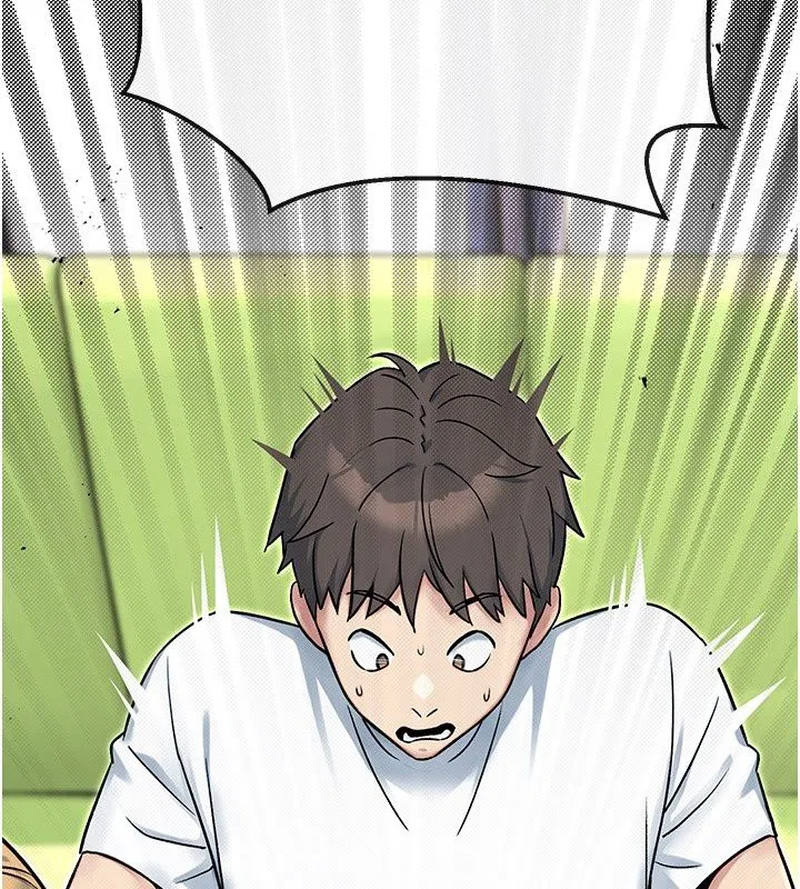 第6話 - 第5页