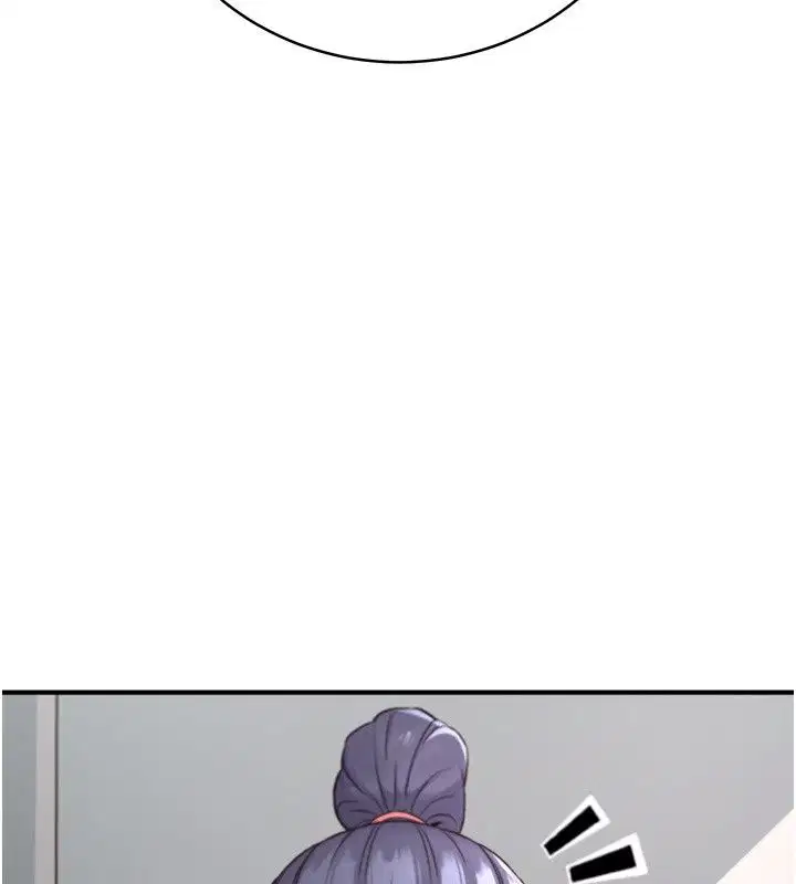 第7話 - 第5页