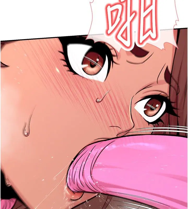 第7話 - 第76页