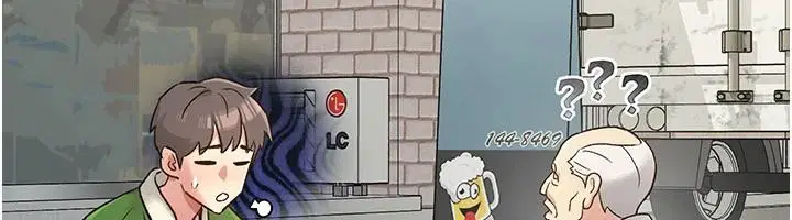 第8話 - 第12页