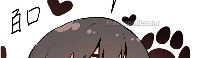 第8話 - 第165页