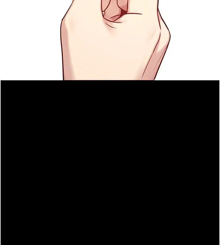 第8話 - 第85页