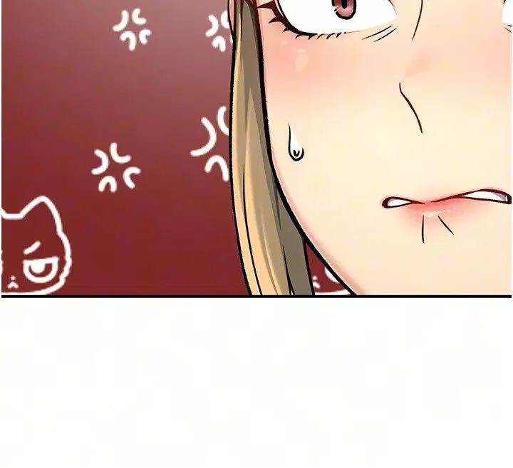 第9話 - 第12页