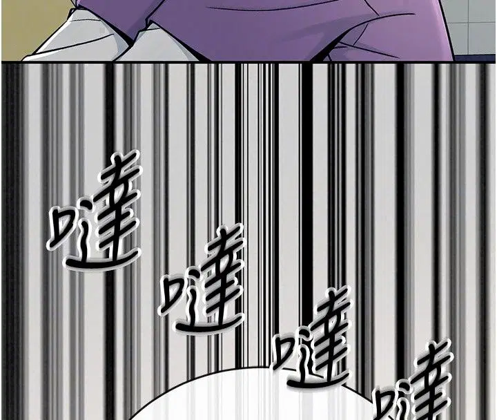 第9話 - 第153页