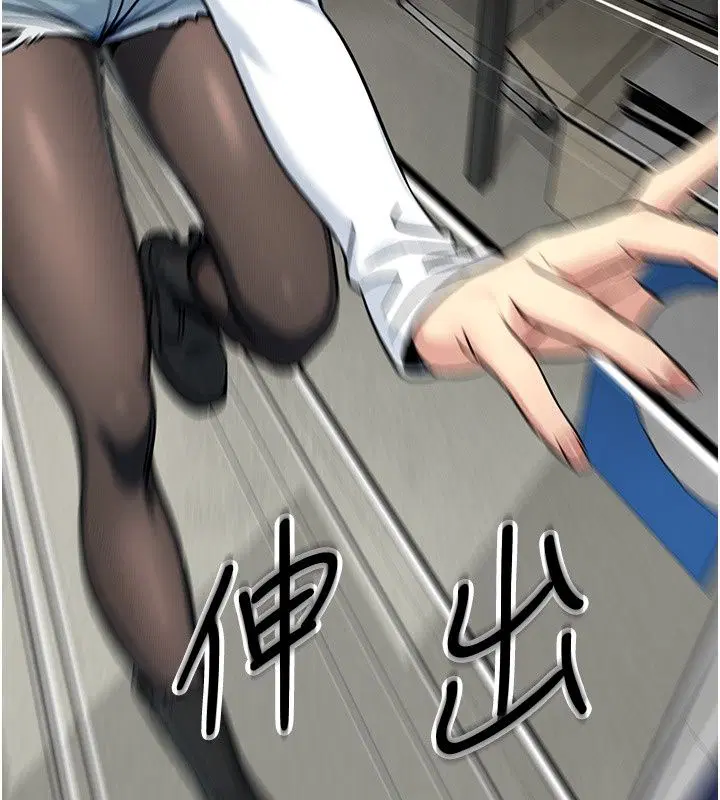 第9話 - 第159页