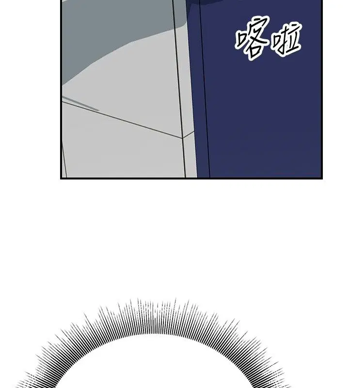 第9話 - 第162页