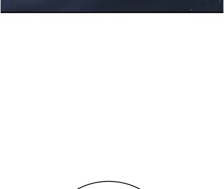 第10話 - 第50页