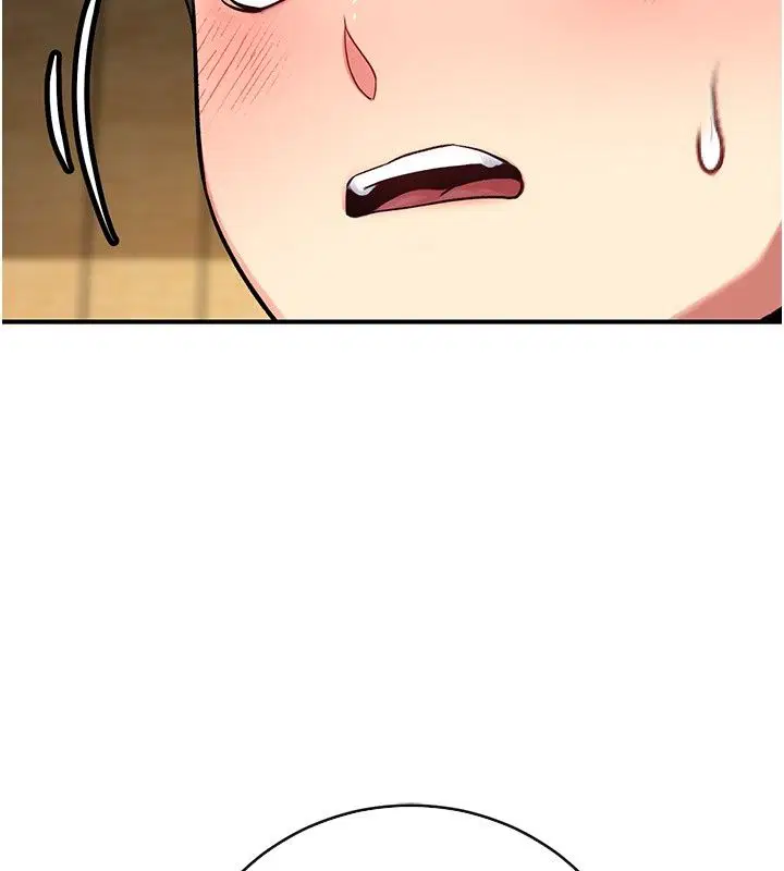 第11話 - 第106页