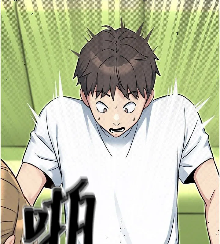 第12話 - 第192页