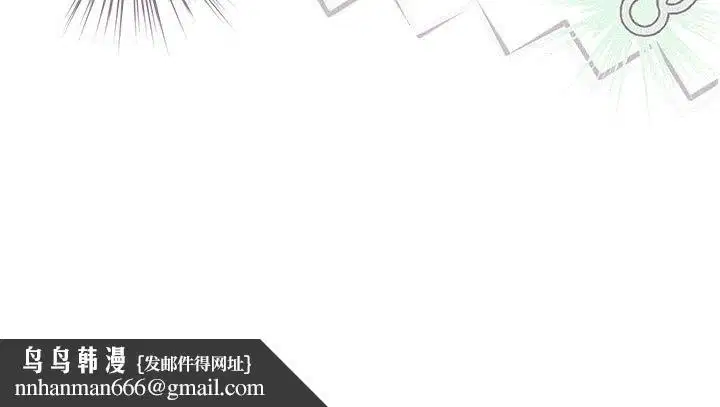 第12話 - 第200页