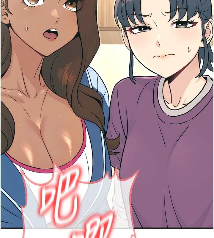 第12話 - 第48页