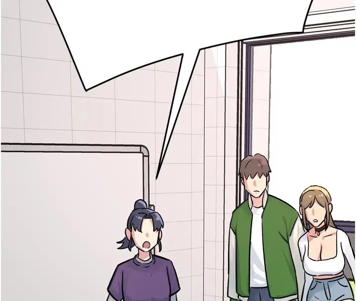 第13話 - 第145页
