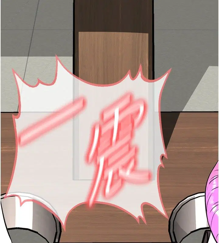 第13話 - 第199页