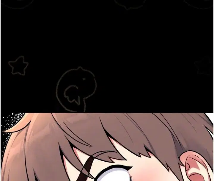 第13話 - 第21页