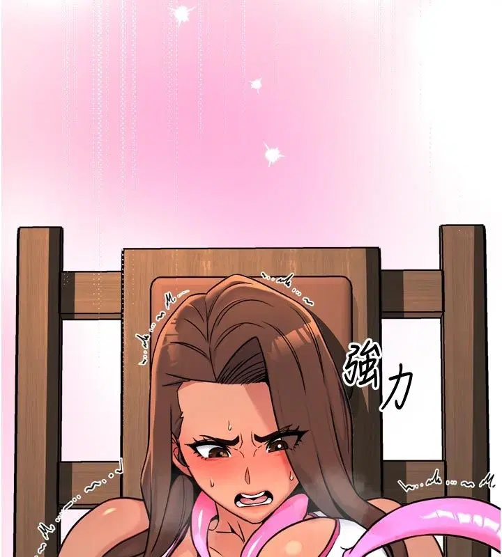 第13話 - 第227页