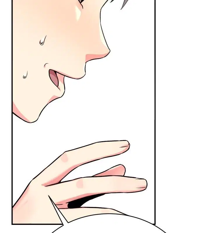 第13話 - 第39页