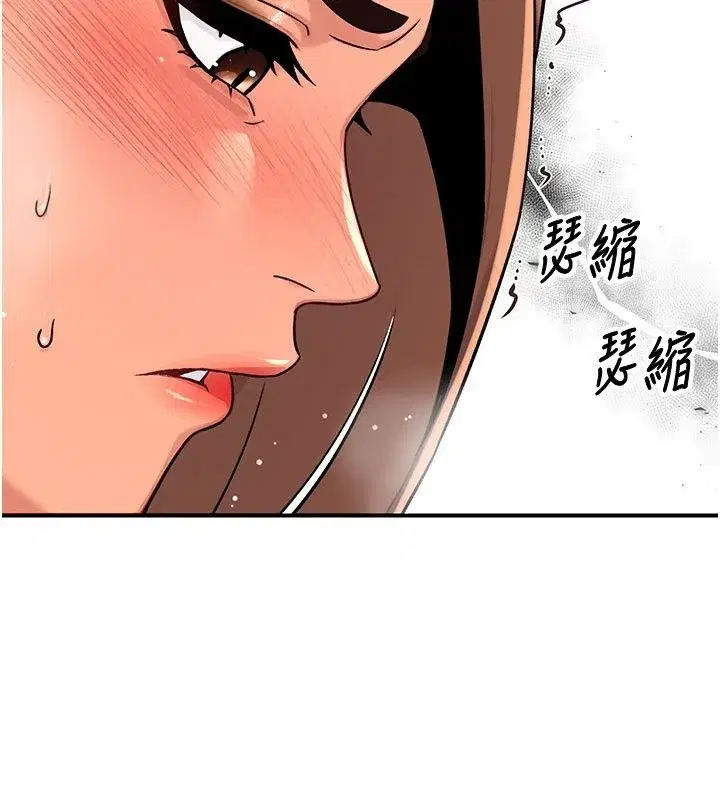 第15話