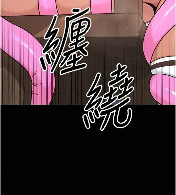 第15話