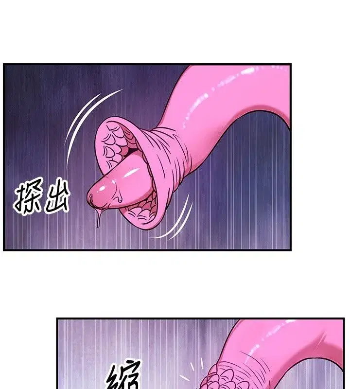 第15話