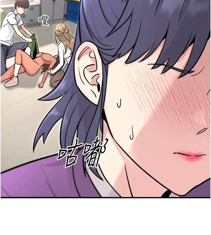 第16話