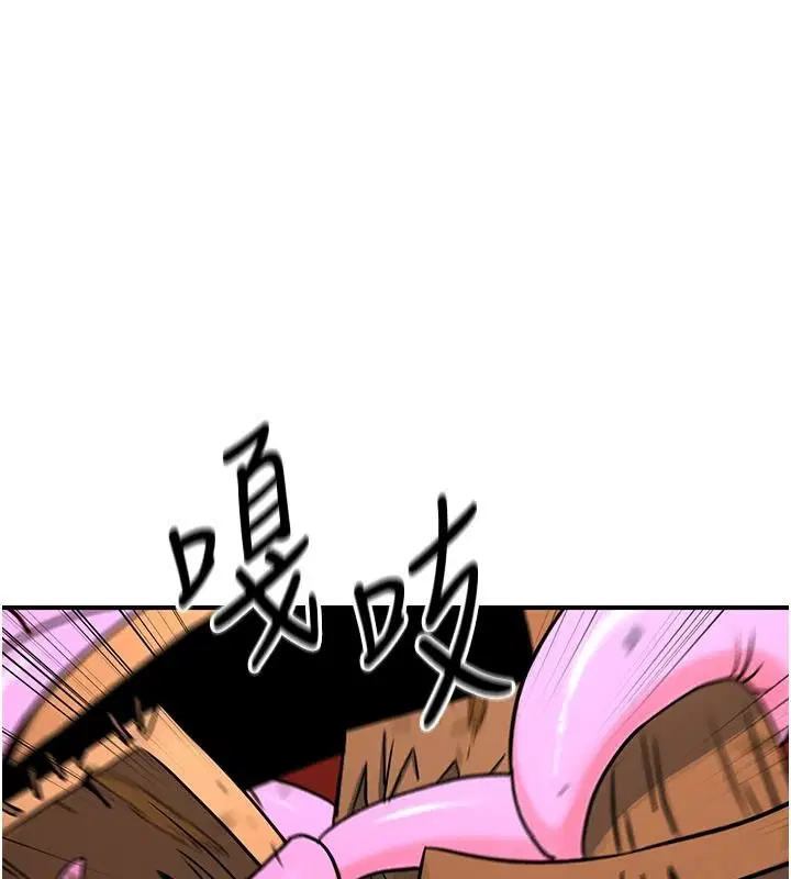第16話