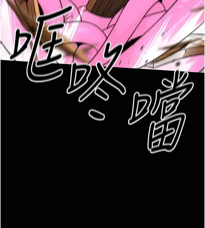 第16話