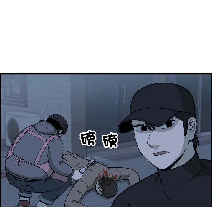 第1話