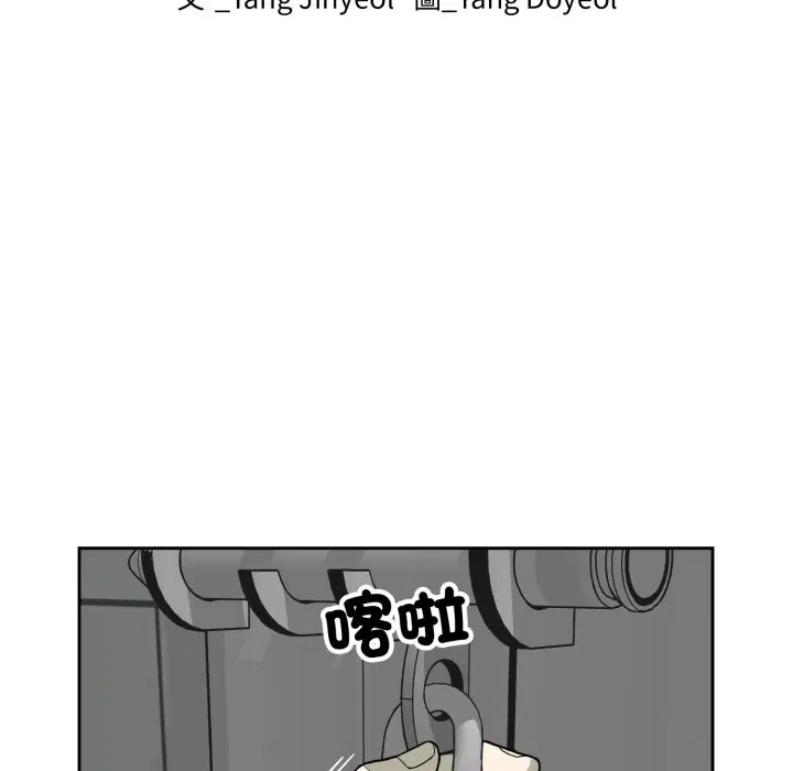 第2話