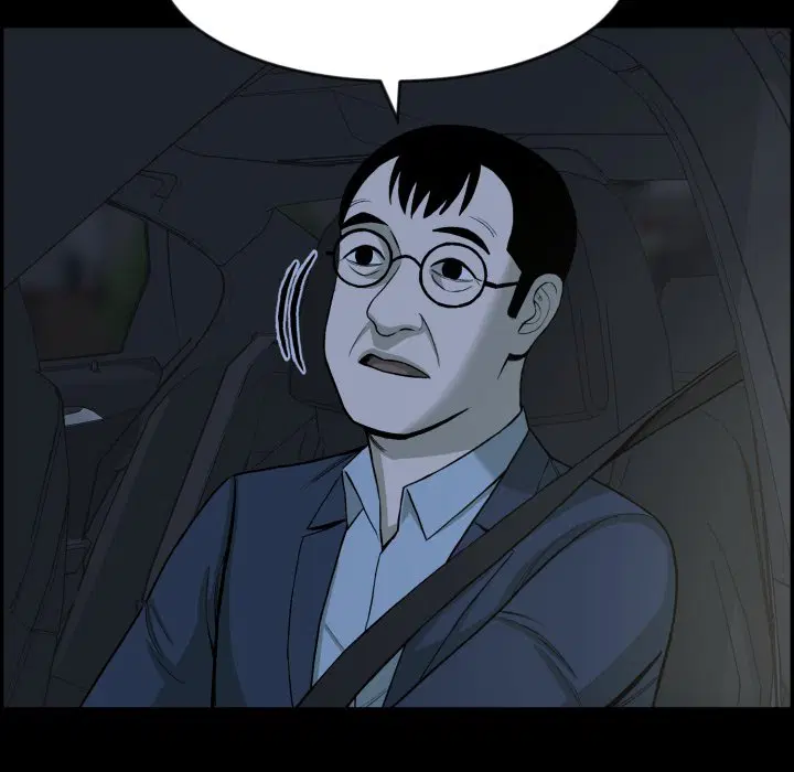 第3話