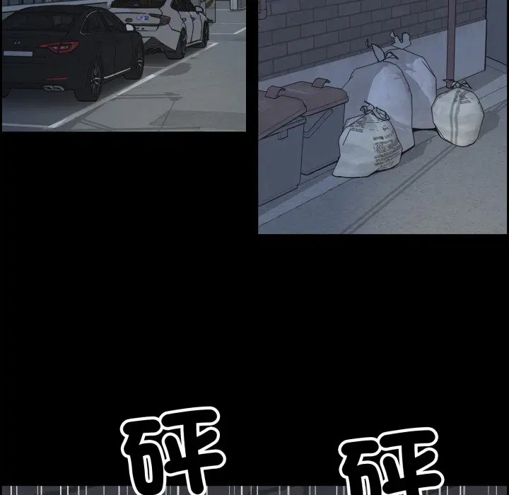 第3話