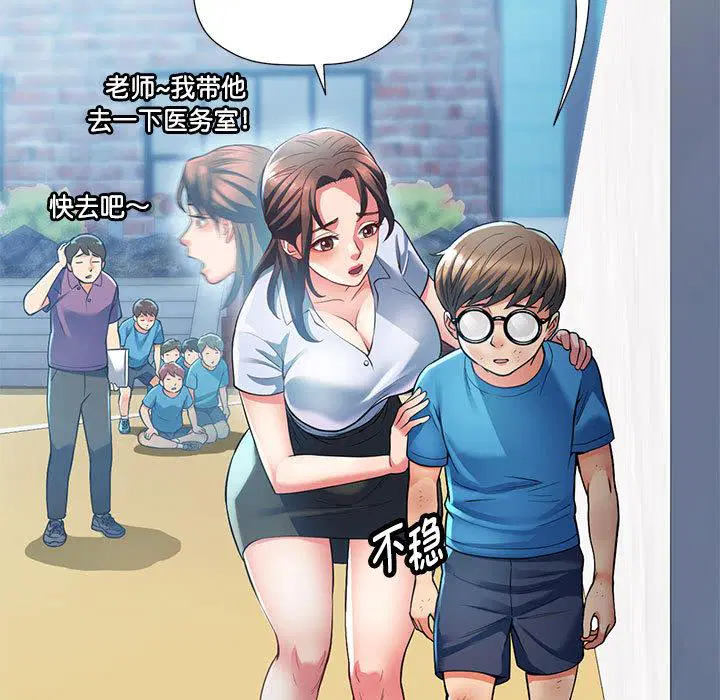 第1話