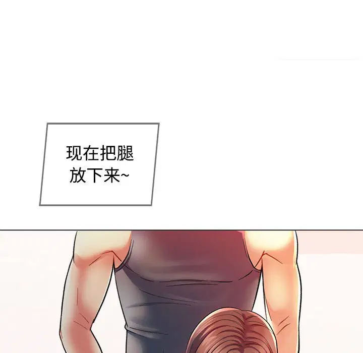 第2話
